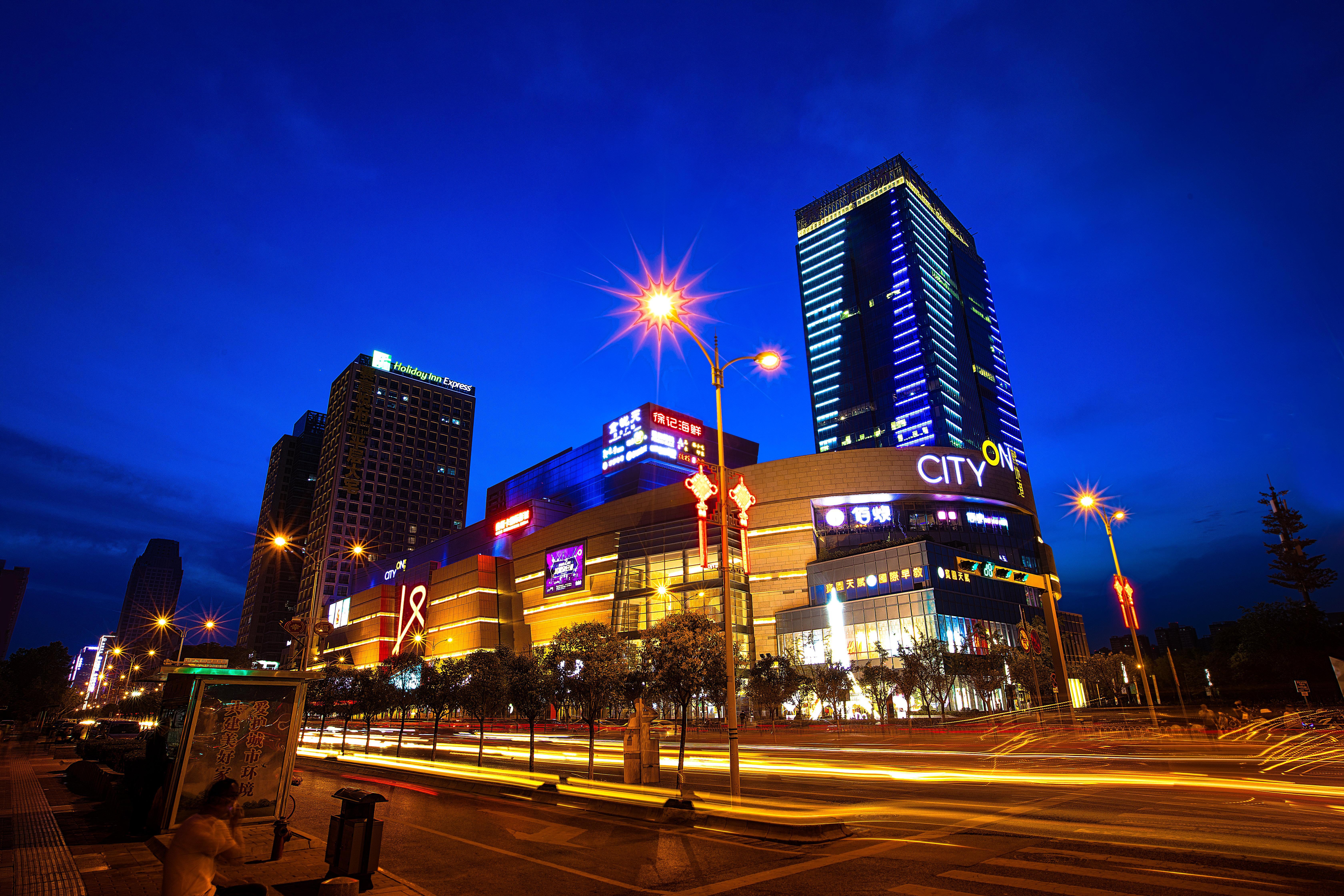 Holiday Inn Express Xi'An North By Ihg Exterior photo
